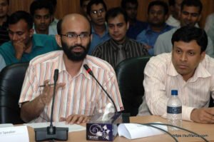 আইটিএমএবির আয়োজনে সুফি ফারুক ইবনে আবুবকরের এর নেতৃত্বে তথ্য প্রযুক্তি পেশাজীবীদের সেমিনার - ৫-৪-২০০৯