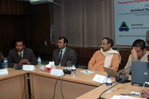 আইটিএমএবির আয়োজনে সুফি ফারুক ইবনে আবুবকরের এর নেতৃত্বে তথ্য প্রযুক্তি পেশাজীবীদের সেমিনার - ৫-৪-২০০৯