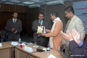 আইটিএমএবির আয়োজনে সুফি ফারুক ইবনে আবুবকরের এর নেতৃত্বে তথ্য প্রযুক্তি পেশাজীবীদের সেমিনার - ৫-৪-২০০৯