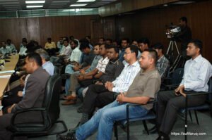 আইটিএমবির আয়োজনে সুফি ফারুক ইবনে আবুবকরের এর নেতৃত্বে তথ্য প্রযুক্তি পেশাজীবীদের সেমিনার - ৫-৪-২০০৯