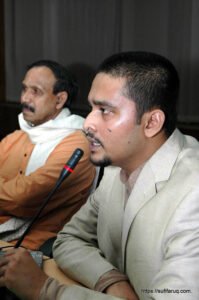 আইটিএমবির আয়োজনে সুফি ফারুক ইবনে আবুবকরের এর নেতৃত্বে তথ্য প্রযুক্তি পেশাজীবীদের সেমিনার - ৫-৪-২০০৯