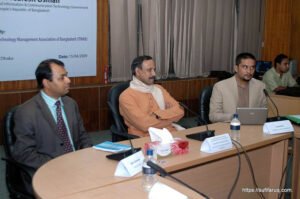 আইটিএমবির আয়োজনে সুফি ফারুক ইবনে আবুবকরের এর নেতৃত্বে তথ্য প্রযুক্তি পেশাজীবীদের সেমিনার - ৫-৪-২০০৯