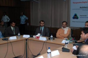 আইটিএমবির আয়োজনে সুফি ফারুক ইবনে আবুবকরের এর নেতৃত্বে তথ্য প্রযুক্তি পেশাজীবীদের সেমিনার - ৫-৪-২০০৯