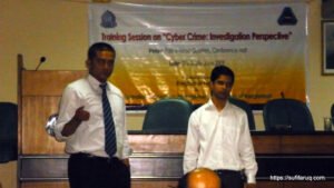 ‌আইটিএমএবির আয়োজনে সাইবার অপরাধ দমন বিষয়ে পুলিশের ২ দিনের আইটি প্রশিক্ষণ - ২৩-০৬-২০০৯