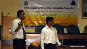 ‌আইটিএমএবির আয়োজনে সাইবার অপরাধ দমন বিষয়ে পুলিশের ২ দিনের আইটি প্রশিক্ষণ - ২৩-০৬-২০০৯