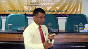 ‌আইটিএমবির আয়োজনে সাইবার অপরাধ দমন বিষয়ে পুলিশের ২ দিনের আইটি প্রশিক্ষণ - ২৩-০৬-২০০৯