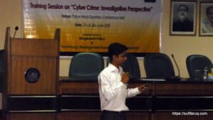 ‌আইটিএমএবির আয়োজনে সাইবার অপরাধ দমন বিষয়ে পুলিশের ২ দিনের আইটি প্রশিক্ষণ - ২৩-০৬-২০০৯
