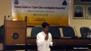 ‌আইটিএমএবির আয়োজনে সাইবার অপরাধ দমন বিষয়ে পুলিশের ২ দিনের আইটি প্রশিক্ষণ - ২৩-০৬-২০০৯