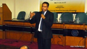 ‌আইটিএমবির আয়োজনে সাইবার অপরাধ দমন বিষয়ে পুলিশের ২ দিনের আইটি প্রশিক্ষণ - ২৩-০৬-২০০৯