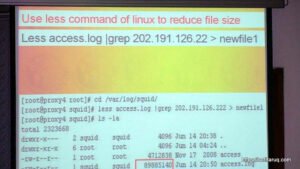 ‌আইটিএমবির আয়োজনে সাইবার অপরাধ দমন বিষয়ে পুলিশের ২ দিনের আইটি প্রশিক্ষণ - ২৩-০৬-২০০৯