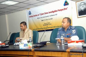 ‌আইটিএমবির আয়োজনে সাইবার অপরাধ দমন বিষয়ে পুলিশের ২ দিনের আইটি প্রশিক্ষণ - ২৩-০৬-২০০৯