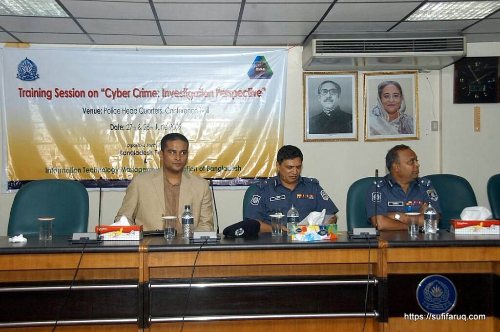 ‌আইটিএমবির আয়োজনে সাইবার অপরাধ দমন বিষয়ে পুলিশের ২ দিনের আইটি প্রশিক্ষণ - ২৩-০৬-২০০৯