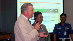 ‌আইটিএমবির আয়োজনে সাইবার অপরাধ দমন বিষয়ে পুলিশের ২ দিনের আইটি প্রশিক্ষণ - ২৩-০৬-২০০৯