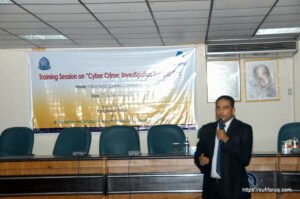 ‌আইটিএমবির আয়োজনে সাইবার অপরাধ দমন বিষয়ে পুলিশের ২ দিনের আইটি প্রশিক্ষণ - ২৩-০৬-২০০৯