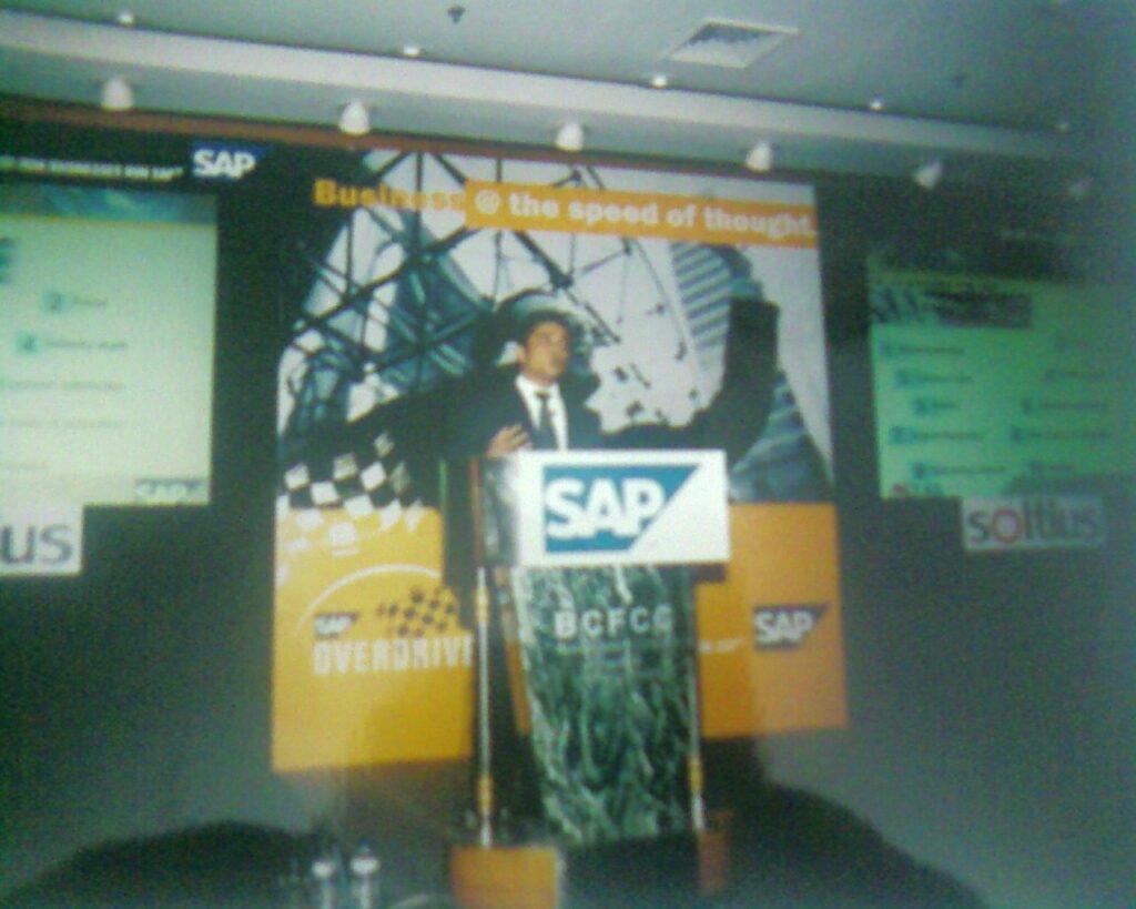 AKTEL-এর SAP-ERP প্রকল্পের সফল বাস্তবায়ন উদযাপন [ Successful Implementation Celebration of SAP-ERP Project of AKTEL ]