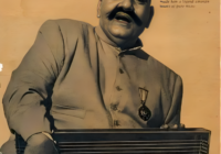 ওস্তাদ বড়ে গোলাম আলী খান পাতিয়ালা ঘরানা 2 খেয়ালে পাতিয়ালা ঘরানা । অসুরের সুরলোকযাত্রা সিরিজ 21 ওস্তাদ বড়ে গোলাম আলী খান, পাতিয়ালা ঘরানা