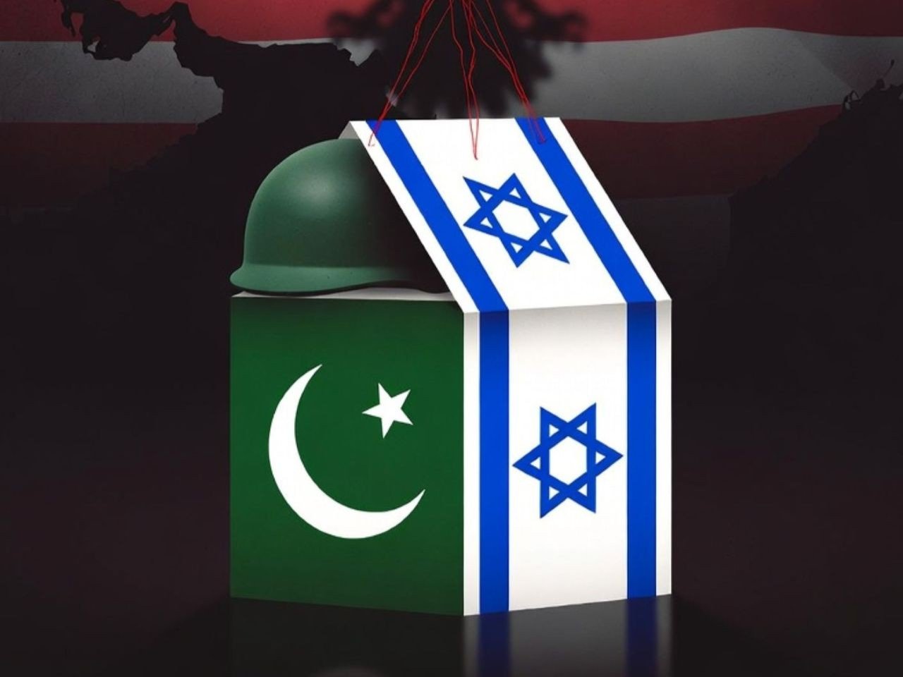 পাকিস্তান দক্ষিণ এশিয়ার ইজরাইল