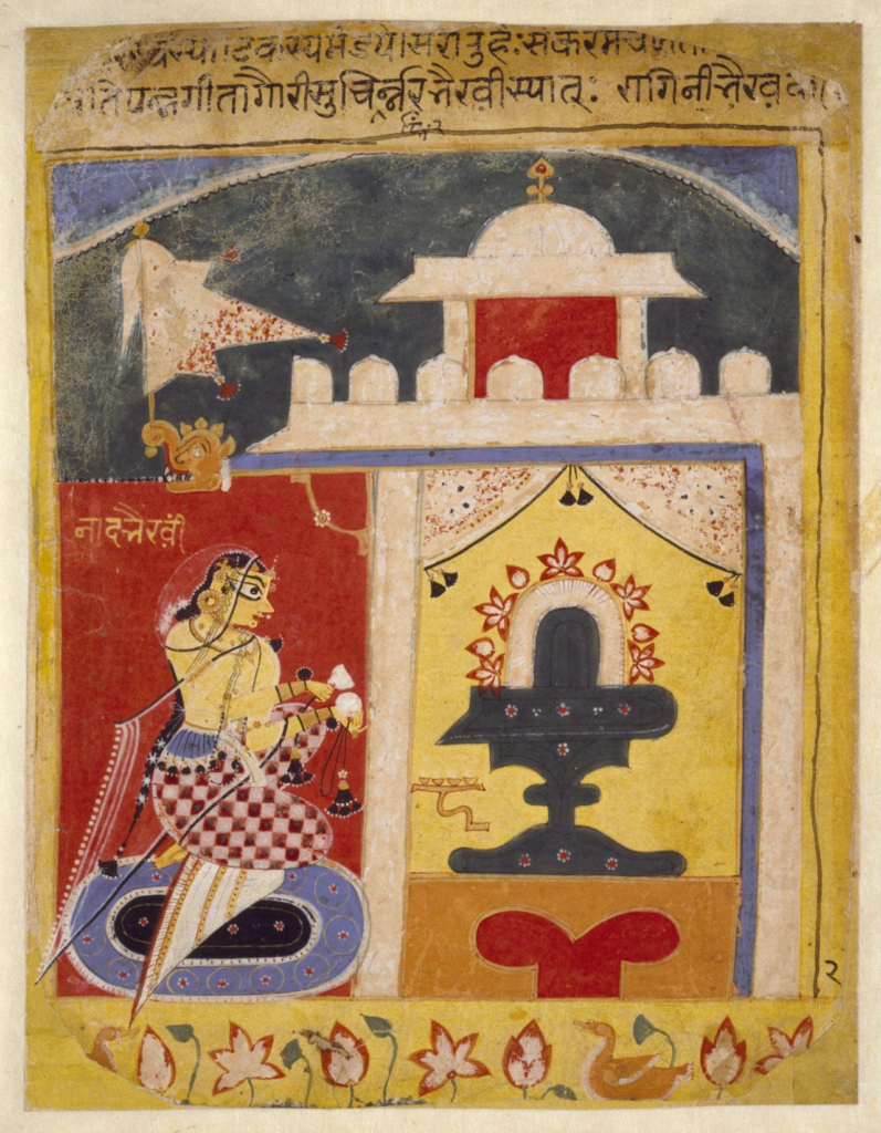 ভৈরবী রাগিনী সম্ভবত মেওয়ার সময়কাল আনুমানিক ১৫৫০ খ্রিস্টাব্দ হিন্দুস্থানি শাস্ত্রীয় সঙ্গীত | অসুরের সুরলোকযাত্রা সিরিজ 3 ভৈরবী রাগিনী - সম্ভবত মেওয়ার, সময়কাল আনুমানিক ১৫৫০ খ্রিস্টাব্দ। ভিক্টোরিয়া অ্যান্ড অ্যালবার্ট মিউজিয়াম।