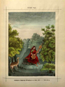 রাগিণী তোড়ী (বা রাগ তোড়ী) - রাগমালা পেইন্টিং