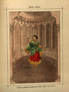 রাগিণী নাটিকা (বা রাগ নট) - রাগমালা পেইন্টিং