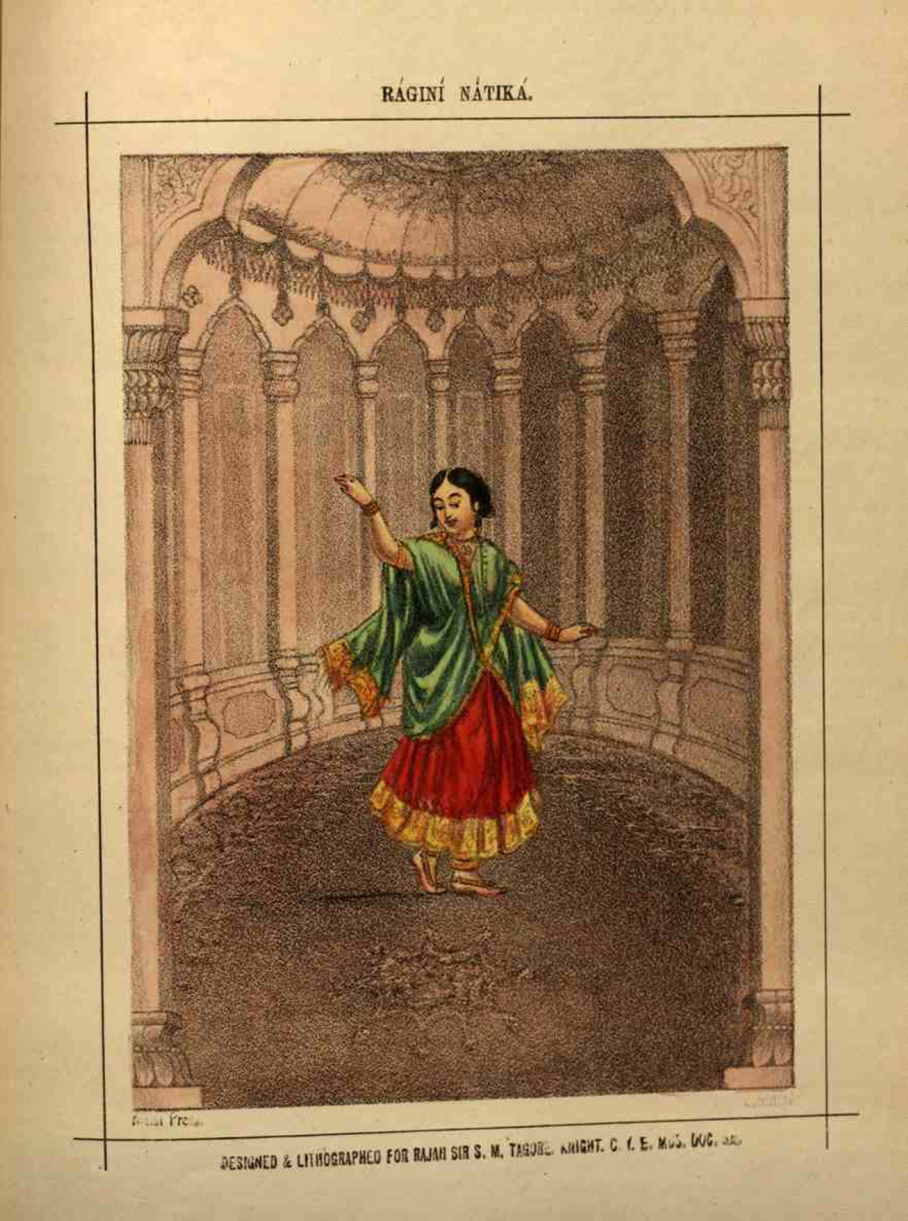 রাগিণী নাটিকা (বা রাগ নট) - রাগমালা পেইন্টিং