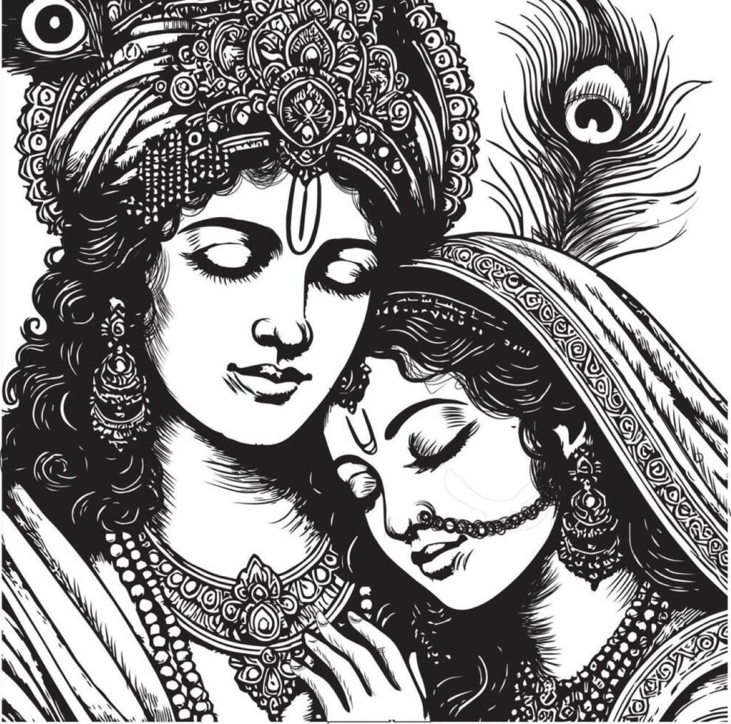 শ্রীকৃষ্ণ ও শ্রী রাধা