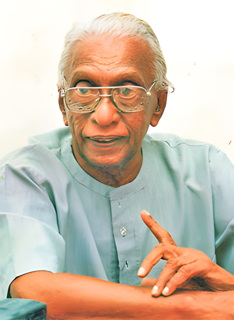 গুনদাসা আমারাসেকারা