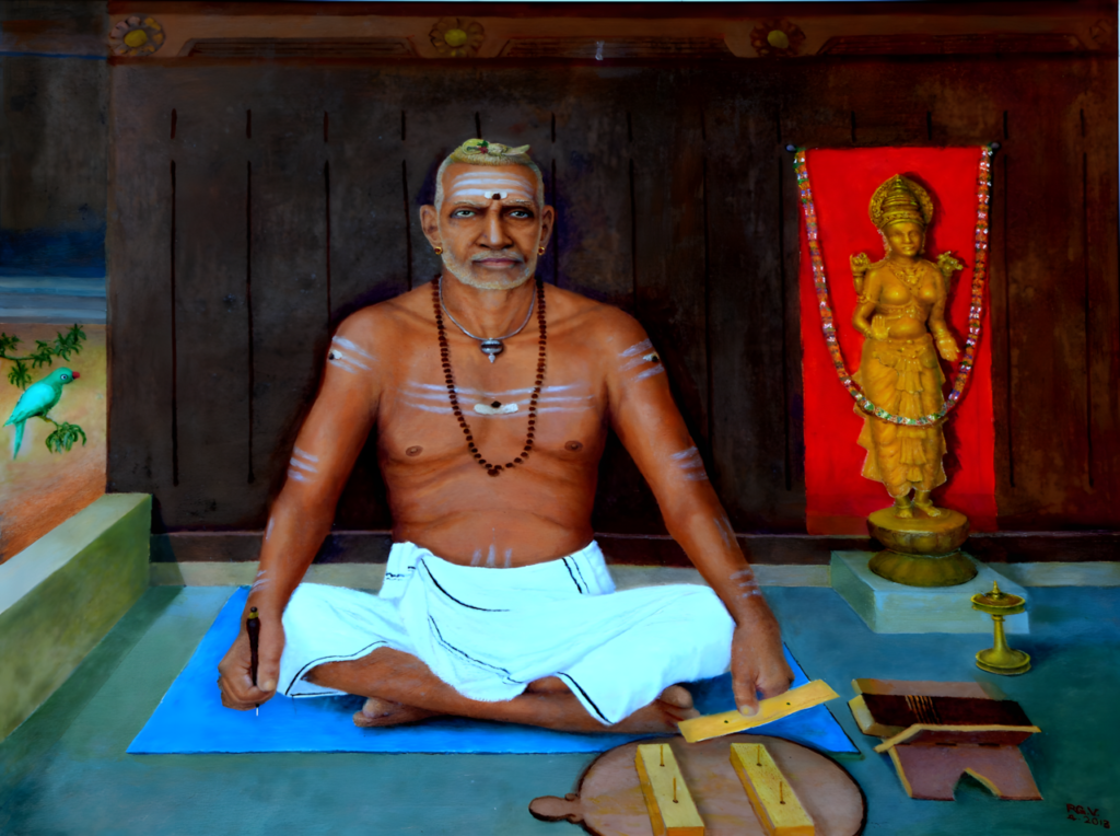 থুনছাথু ইজুথাচান