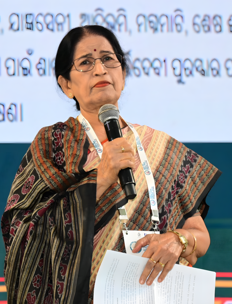 প্রতিভা রায়