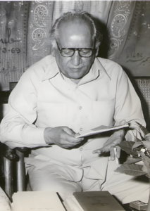 ফয়েজ আহমেদ ফয়েজ 1 আমাদের বুদ্ধিবৃত্তিক পঙ্গুত্ব ও হীনমন্যতার ইতিহাস । ইতিহাস ও রাজনীতি সিরিজ 8 ফয়েজ আহমেদ ফয়েজ