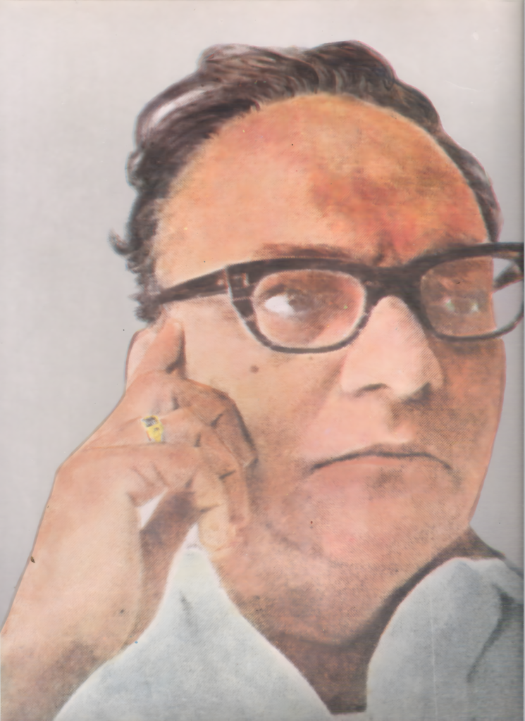 শ্রীঅঙ্গম শ্রীনিবাস রাও