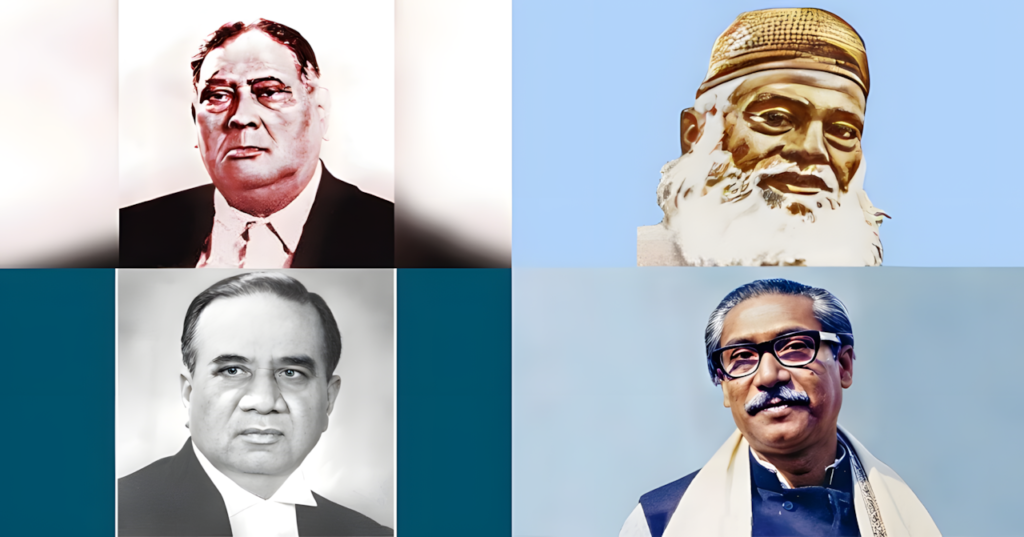 হক, ভাসানী, সোহরাওয়ার্দী ও মুজিব