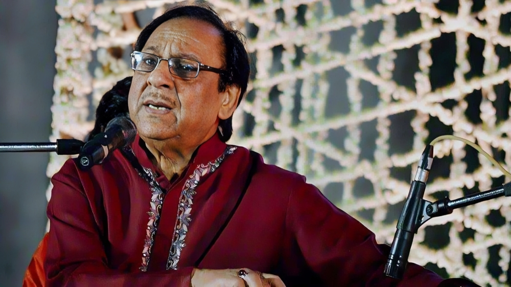 গুলাম আলী
