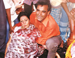 ২১ আগস্ট ২০০৪ ৫৮ ঘণ্টা মৃত্যুর সঙ্গে লড়াই করে ২৪ অগাস্ট মারা যান আইভি রহমান ভয়াল ২১ আগস্ট ২০০৪ গ্রেনেড হামলার ঘটনা ও ছবি । ইতিহাস ও রাজনীতি সিরিজ 50 ২১ আগস্ট ২০০৪ - ৫৮ ঘণ্টা মৃত্যুর সঙ্গে লড়াই করে ২৪ অগাস্ট মারা যান আইভি রহমান