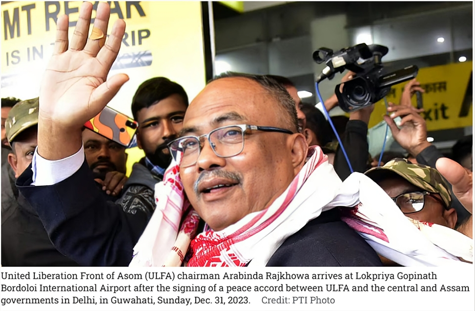 ইউনাইটেড লিবারেশন ফ্রন্ট অফ আসাম (উলফা)-এর চেয়ারম্যান অরবিন্দ রাজখোয়া