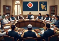 জাতীয় তদারকি কমিশন ইসলামের নামে অপপ্রচার ও সামাজিক বিশৃঙ্খলা রোধে একটি জাতীয় তদারকি কমিশন গঠনের প্রস্তাবনা । ইসলাম ও মুসলিম সিরিজ 139 জাতীয় তদারকি কমিশন